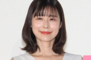 「あんなに可愛い妹がいて可哀想」　有村藍里、妹・架純と比較するユーザーに不快感