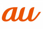 【画像】au新プランのカラクリ、バラされる