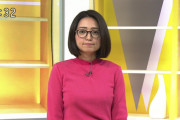 【画像】NHKシブ5時・福岡良子さんの爆乳天気予報たまらねえｗｗｗｗ