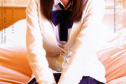 大沢美加っていう２０年前のＡＶ女優で抜いた