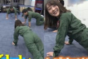TBSアナ若林有子がひるおび筋トレでむっちり尻パン線が見えるハプニング