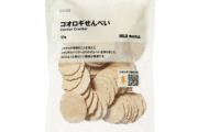【閲覧注意】昆虫食、高タンパクで低価格で量産可能で日本でも流通し始める