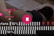 美尻ちゃんねる🍑🔞NO WAR🤝の裏垢動画・【myfans で10%オフ企画始まりました‼️‼️‼️】リプ欄にあるリンクから飛んで購入すると、りおちゃん新作が5...