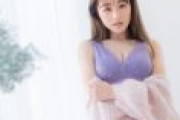 【画像】鈴木奈々さん、おっぱいを出し始める