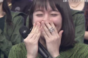 【動画】吉岡里帆(33)、Mステではしゃぎ過ぎて炎上