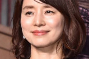 石田ゆり子より可愛い50代っているか？ｗｗｗｗｗｗ