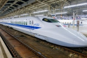 【悲報】最新の新幹線、いくらなんでもやりすぎｗｗｗｗｗｗｗ