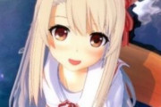 【朗報】VRコイカツ、ヤバすぎて勃起がおさまらない・・・