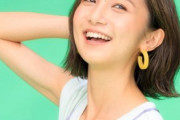 【画像】女子アナのノースリーブ“脇チラ”見たい人集まれー