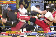 この女格闘家とガチったらお前ら勝てる？
