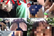 無料エロ動画7作品【琴音華】 東北のヘルメット中学生がAVデビューのため上京！ 【未完成の美少女】