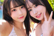 水着女子大生・ななは＆えみり【SMGD-061】素人ムクムク-神-新作！盗●バレから始まるイケイケギャル2人との濃厚逆レイプ中出し33分レビュー
