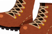 かっこいいブーツを晒してみた結果ｗｗｗｗｗｗｗｗ