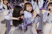 【画像】乃木坂４６、ライブ中に１９歳が２９歳のメンバーを突き飛ばすｗｗｗｗｗｗ