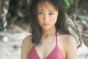 大友花恋、3rd写真集の水着姿画像が過激すぎる！広瀬すずに似てる女優が「Karen3」でオトナモード全開の撮影に挑戦！1st＆2ndのビキニ姿カット有
