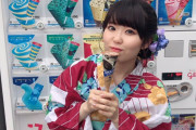 【速報】最新の東山奈央さん、可愛いｗｗｗｗｗｗｗｗｗ