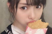 【NMB48】梅山恋和がツイッターに水着動画を投稿する ｗｗｗｗｗ