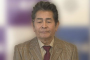 【訃報】俳優・古谷一行さん、死去
