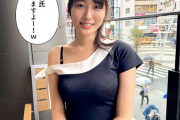 【エロ動画 素人】 彼氏持ちで可愛くて巨乳の看護学生女子(22)を寝取ってみた