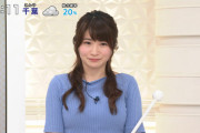 【画像】國本未華のDカップ美乳に視聴者大興奮！美人気象予報士がNスタに代理出演、ダイナマイトボディに絶賛の声！