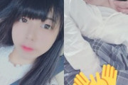 １９歳女子が顔出しでデカ乳輪おっぱいと割れ目バイブオナニー動画自撮り