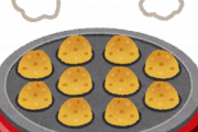 【有能】家でたこ焼き焼く時の小技がコレらしいｗｗｗｗｗｗｗｗ
