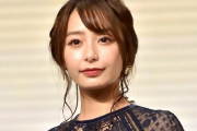 宇垣美里←こいつのタレント転向が失敗に終わった理由ｗｗｗｗ