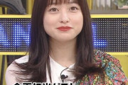 【悲報】橋本環奈さん、終わる…ｗｗｗｗ（画像あり）