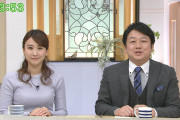 【画像】みんテレで柴田平美アナのおっぱいエロ過ぎ！ウヒョー