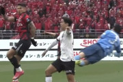 【動画】J1で歴史的スーパーゴールwwwwwwwwwwwwwwwwwwwwwwwwwww