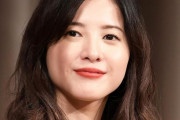 女優の吉高由里子さん、あまりにもエッチすぎるｗｗｗ