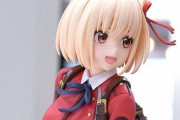 【画像】リコリコちたばちゃんのドスケベフィギュアｗｗｗｗｗｗｗｗｗｗｗｗ