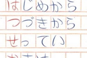 俺「好きなｴﾛｹﾞ教えて」お前ら「さよならを教えて」「ジサツのための101の方法」「終ノ空」←これ