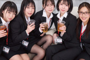 恋人がほしい5名がユーザー様と合コン 酒の力に身を任せてオフィス露出セックス SOD女子社員カンパイ！マッチング王様ゲーム42