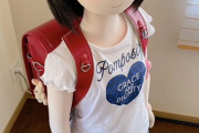 【画像】最近のロリロリラブドールやば過ぎワロタｗｗｗｗｗ