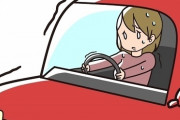 【悲報】女さんとんでもない運転をしてしまうｗｗｗｗｗｗｗ