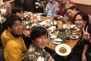 年収3000万超えYouTuberたちの飲み会画像ｗｗｗ