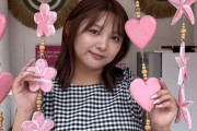 大阪府民集合！明日、堺のパチンコ店に大人気爆乳グラビアアイドルが来るぞ！！
