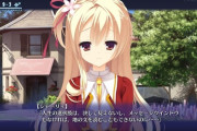 ゆずソフトのゲームで1番好きな女の子　他