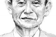 【悲報】菅義偉、逝く