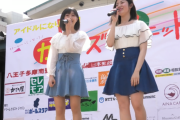 【画像】見せパン履き忘れたアイドルが生パンチラしちゃう動画ｗｗｗ