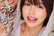 【日常の喧騒を離れて二人きりで過ごす静かな時間】優しさと笑顔に包まれた心温まるひととき