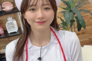 【芸能】テレ東・森香澄アナのナースコスプレにネットざわつく
