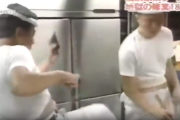 【動画】昭和のラーメン職人の修行、レベチｗ