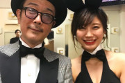 小倉優香がHすぎるンゴｗｗｗｗ
