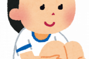 【衝撃】体育の授業が『大嫌い』だった奴の心理がコレｗｗｗｗ