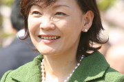 【エロ板まとめ】【朗報】『安倍昭恵』さんの伝説の画像、何度見てもおもしろいw