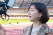 「えっ20代！？」 広末涼子、地元高知で特番放送 「すんごい綺麗」「若い」驚き報告