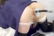 NH・男の娘　射精シーン 6回射精 制服姿でバックから犯されて潮吹きのあと連続射精　自撮り投稿動画