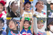 「なんで高校野球の応援しなきゃいけないの？」「何様だよ」チアと吹奏楽部が抱く、甲子園への本音　もはや「感動ポルノ」？